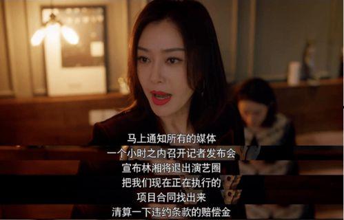 娱乐吃瓜酱作品在线观看,揭秘热门作品背后的故事，在线观看带你领略影视魅力