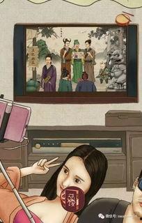 娱乐圈吃瓜秘籍