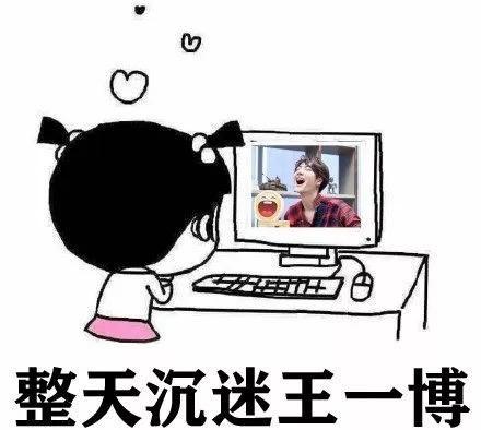 娱乐吃瓜酱什么系的,揭秘娱乐圈背后的神秘势力