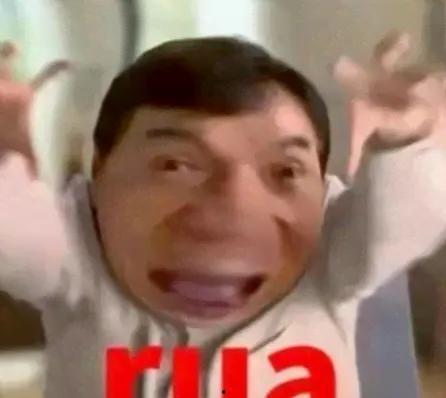 成龙的表情包,带你领略喜剧魅力