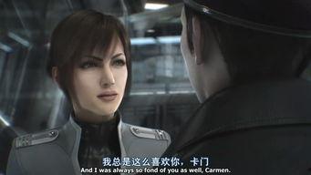 星河战队蒂丝演员,蒂丝的星际传奇